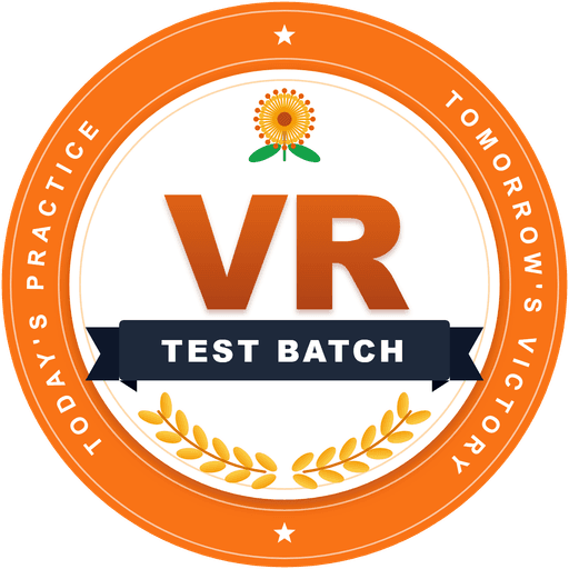VR TEST BATCH logo